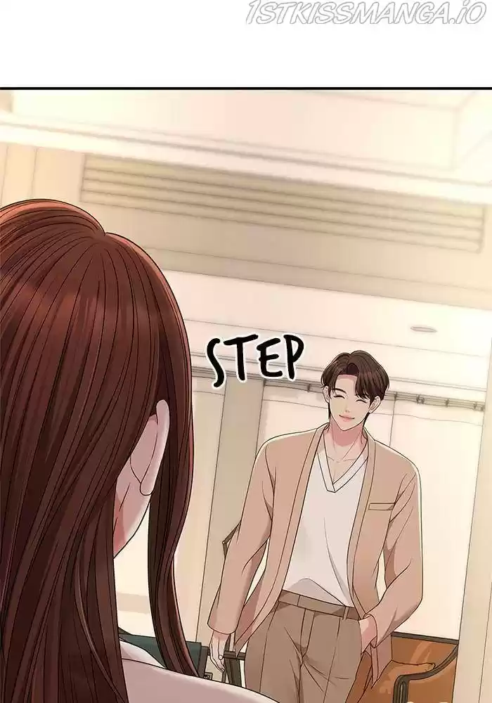 To You, Who Keep The Star Chapter 48