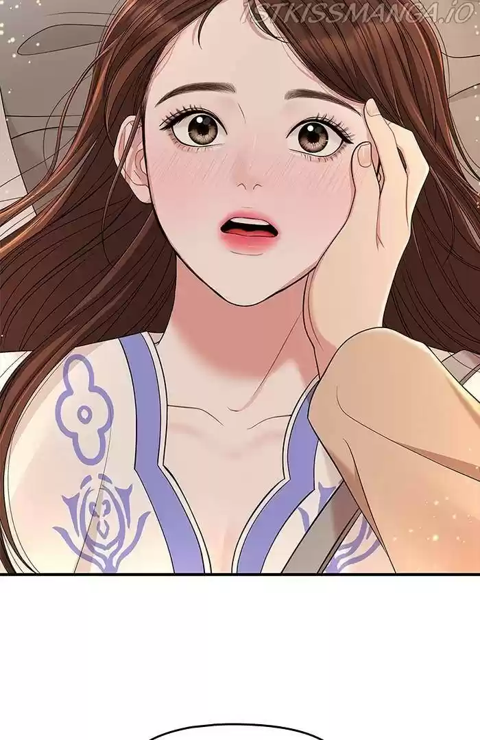 To You, Who Keep The Star Chapter 48