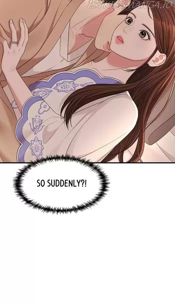 To You, Who Keep The Star Chapter 49