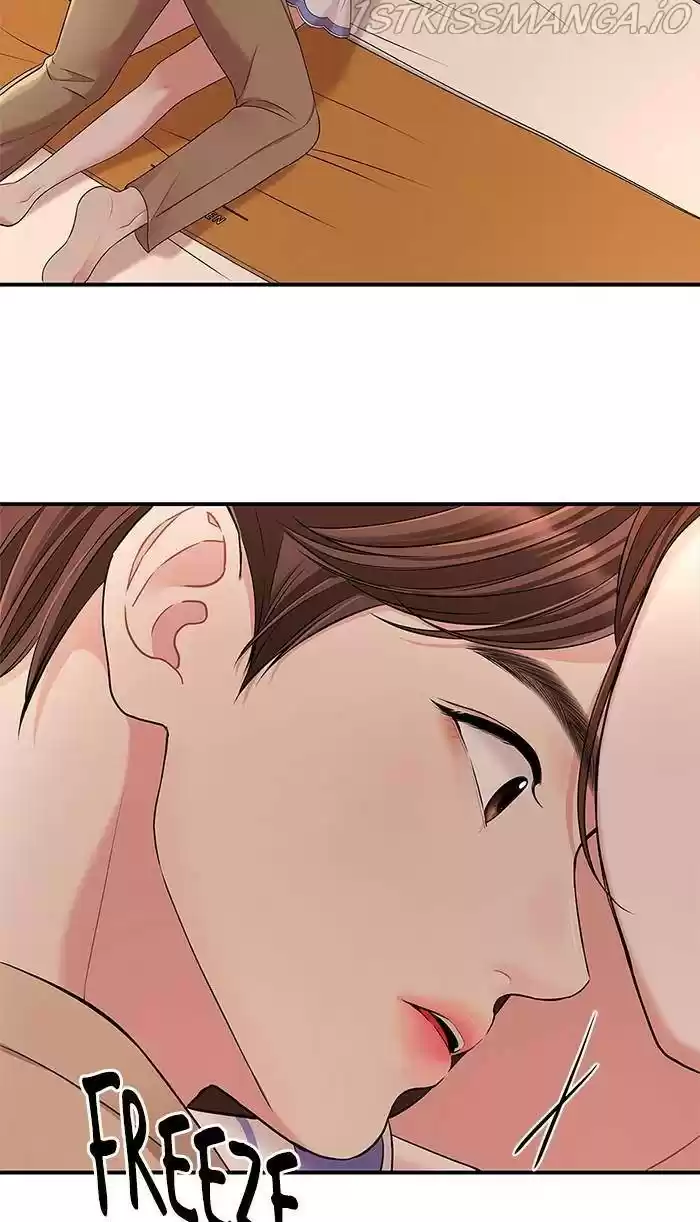 To You, Who Keep The Star Chapter 49