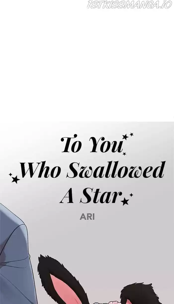 To You, Who Keep The Star Chapter 49