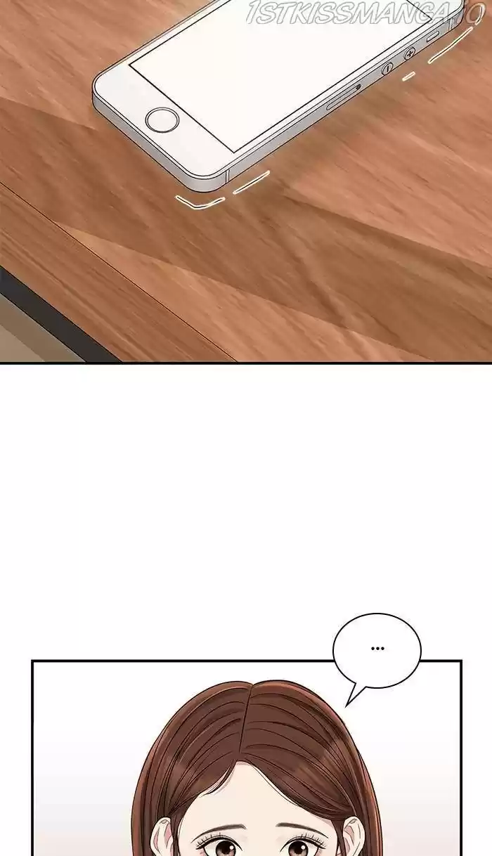 To You, Who Keep The Star Chapter 49