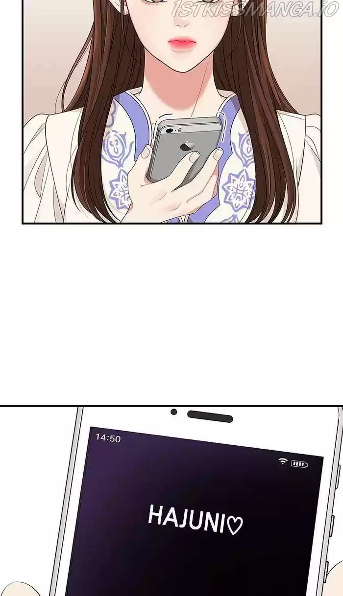 To You, Who Keep The Star Chapter 49