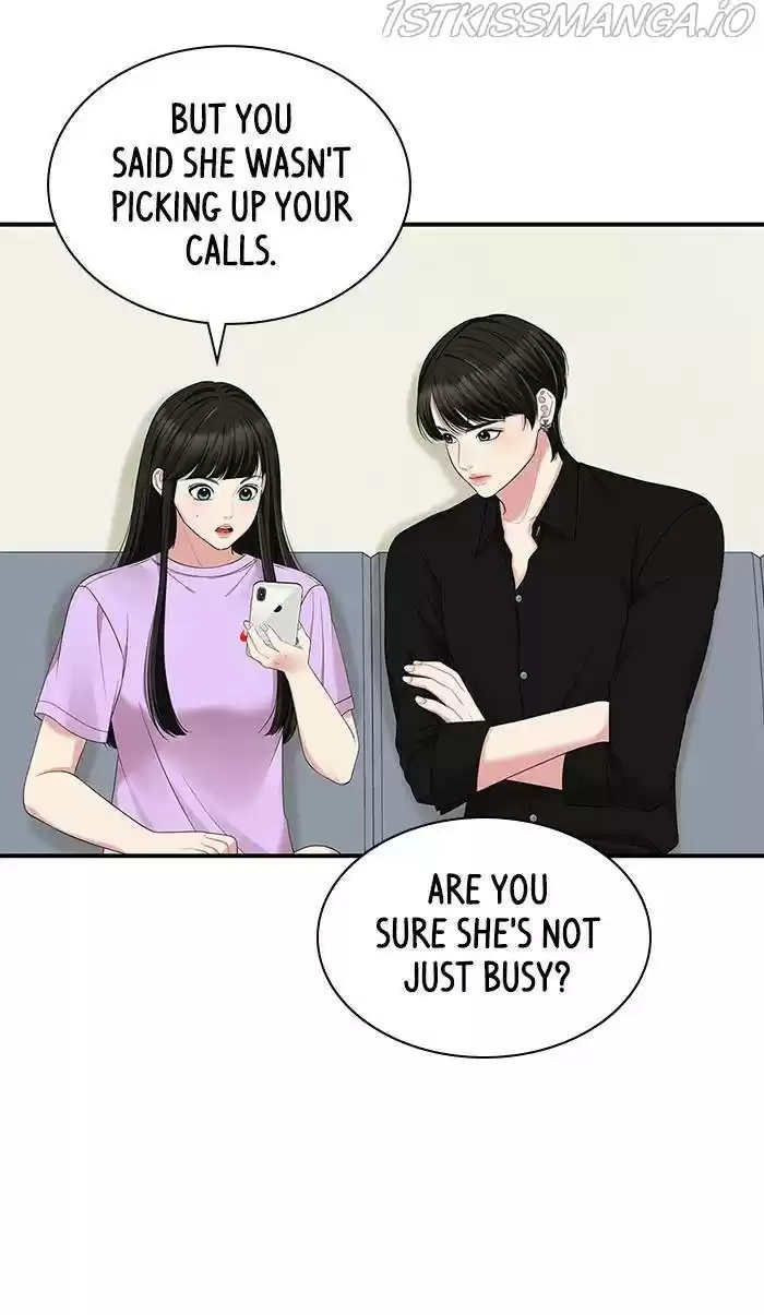 To You, Who Keep The Star Chapter 49