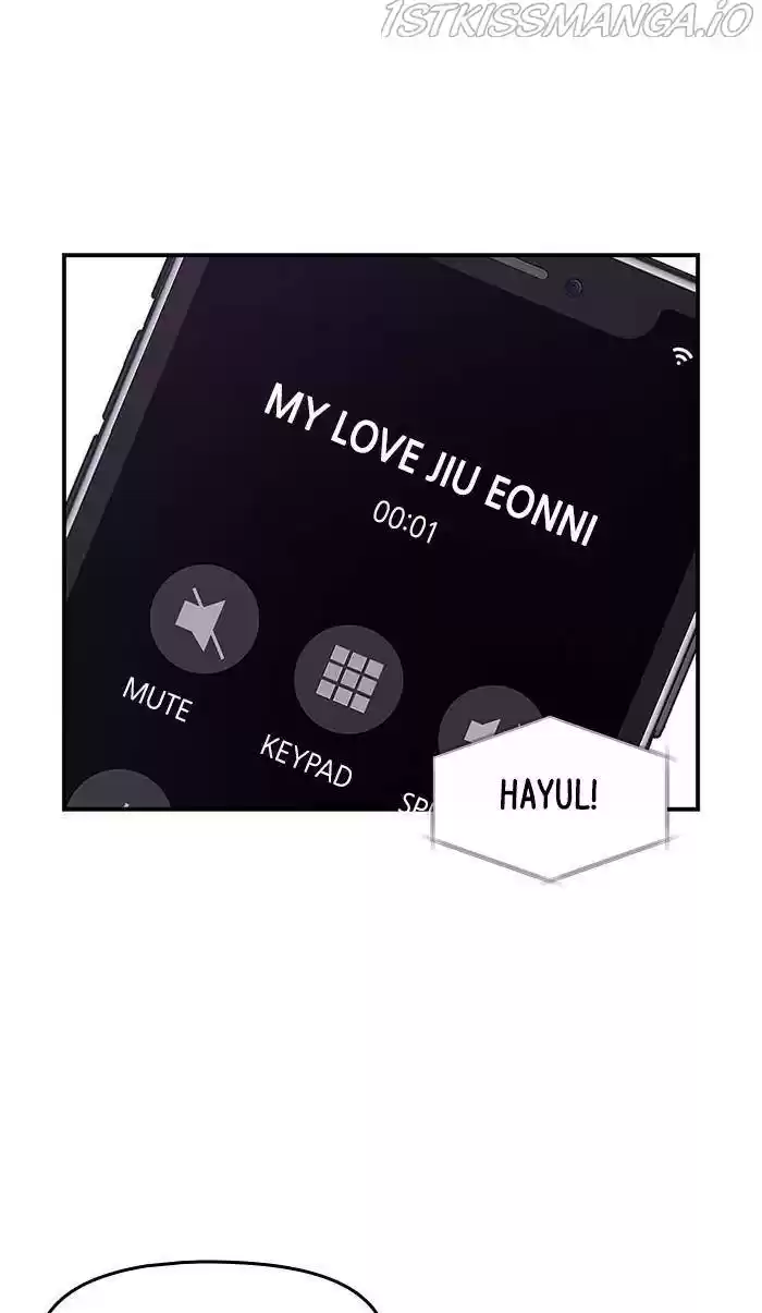 To You, Who Keep The Star Chapter 49