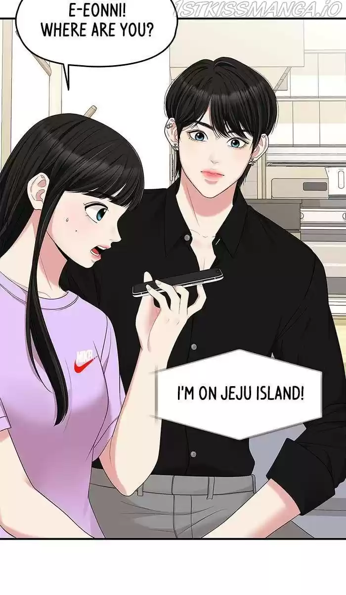 To You, Who Keep The Star Chapter 49