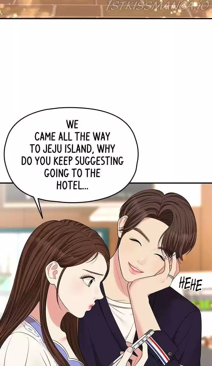 To You, Who Keep The Star Chapter 49