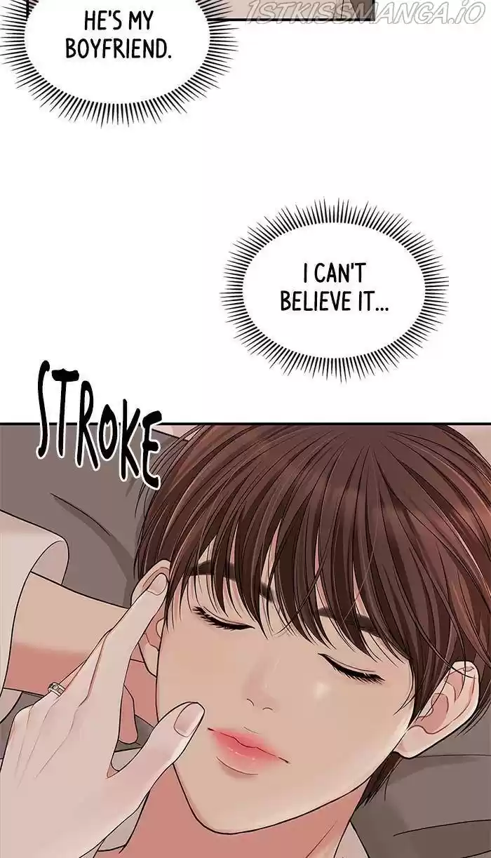 To You, Who Keep The Star Chapter 49