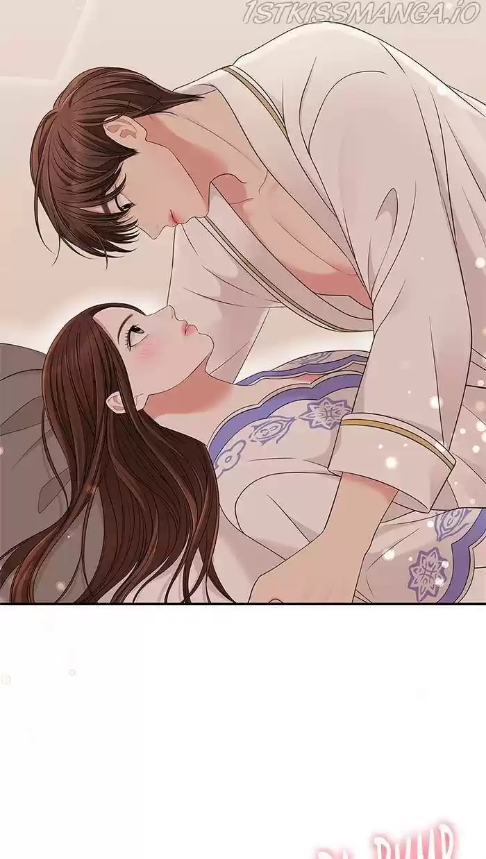 To You, Who Keep The Star Chapter 49