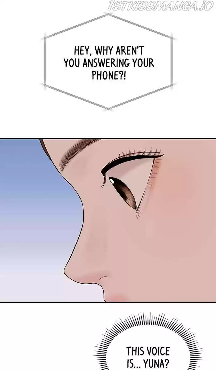 To You, Who Keep The Star Chapter 49