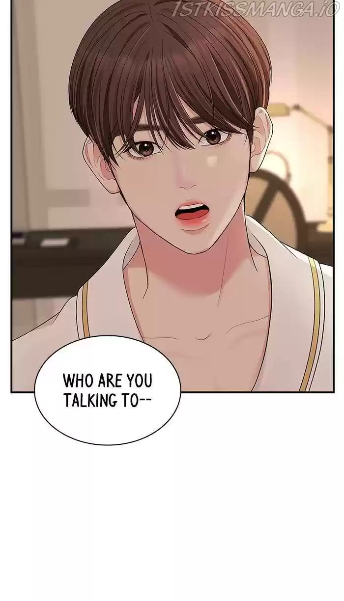 To You, Who Keep The Star Chapter 50