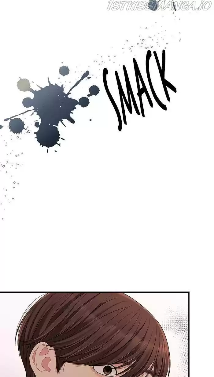 To You, Who Keep The Star Chapter 50