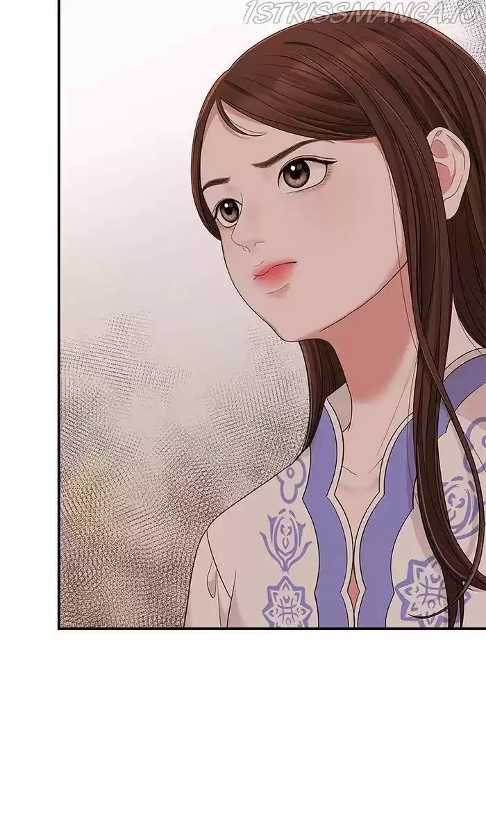 To You, Who Keep The Star Chapter 50