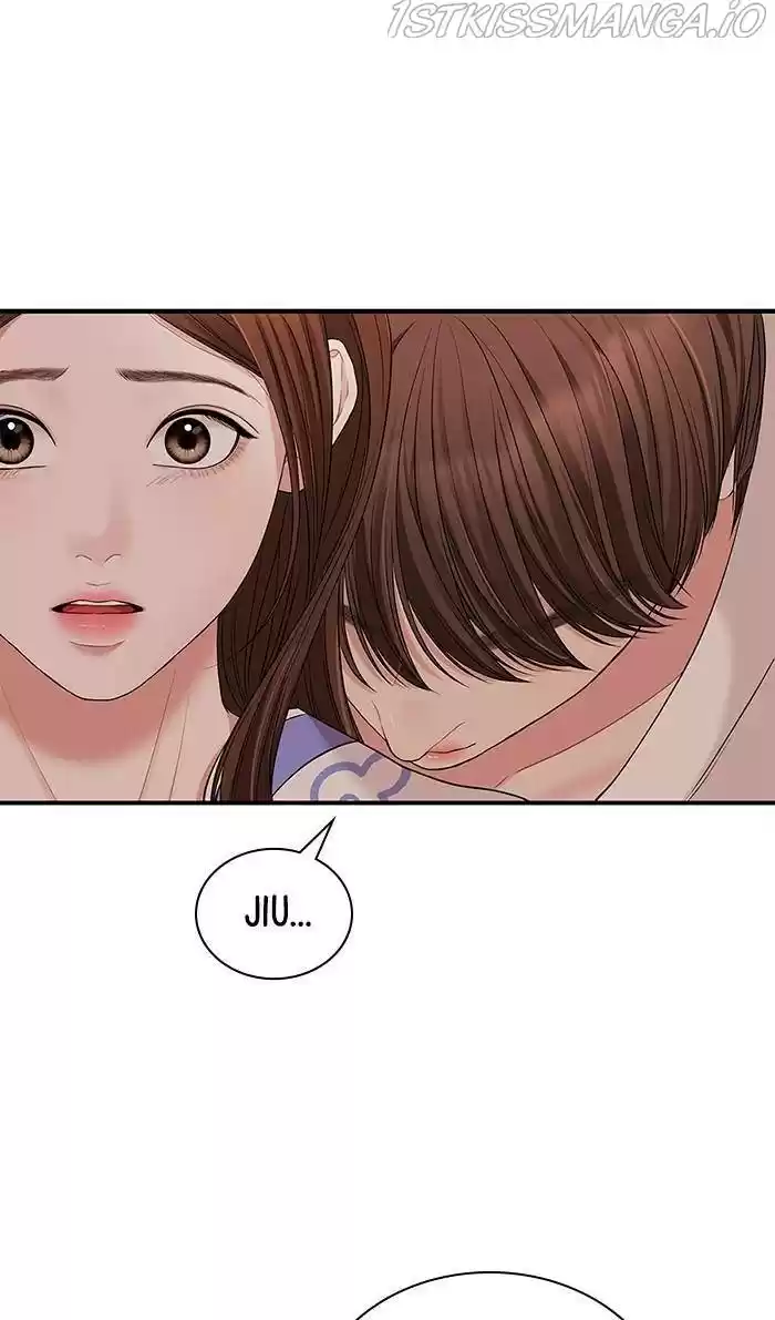 To You, Who Keep The Star Chapter 50