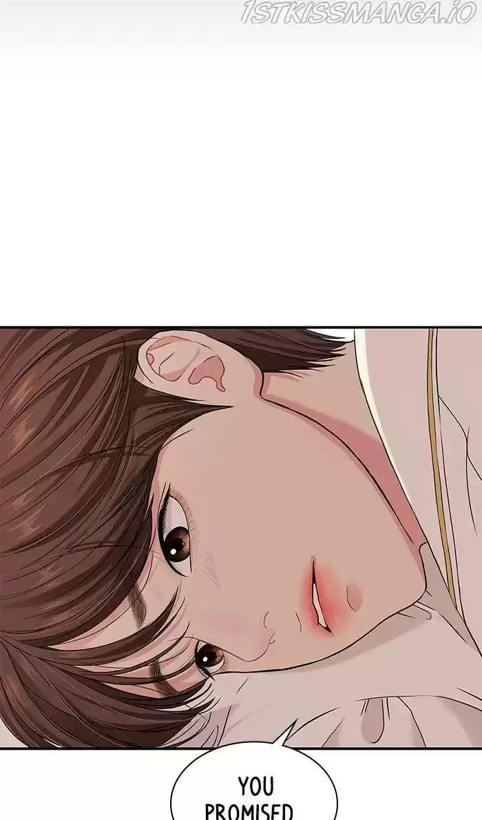 To You, Who Keep The Star Chapter 50