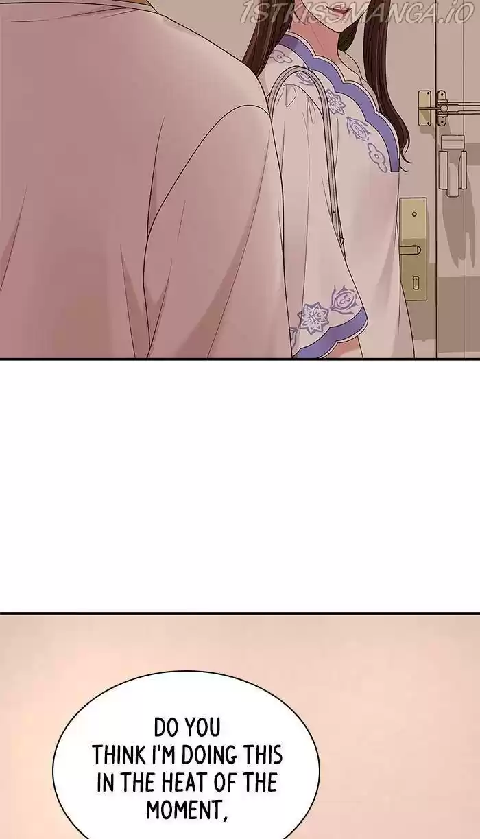 To You, Who Keep The Star Chapter 50