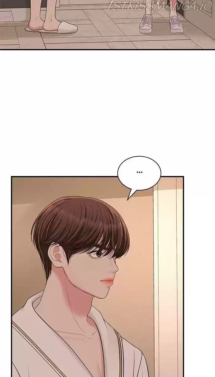 To You, Who Keep The Star Chapter 50