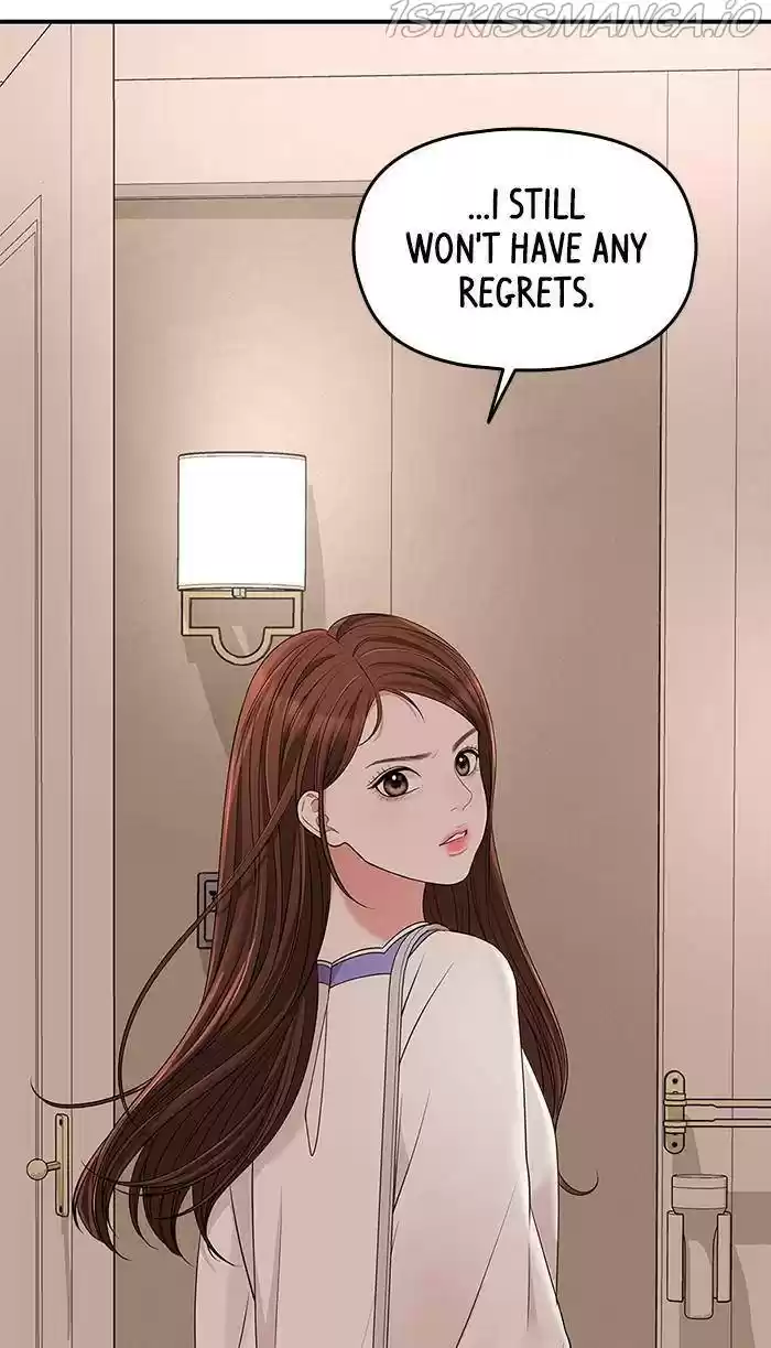 To You, Who Keep The Star Chapter 50