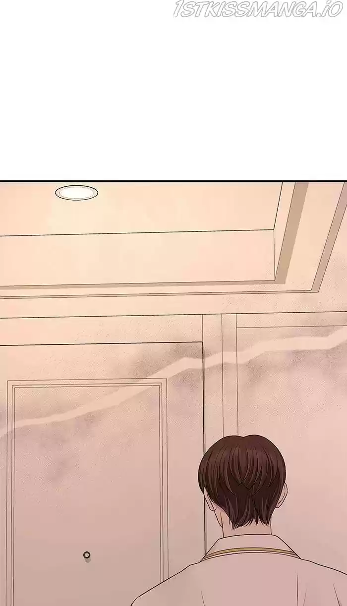 To You, Who Keep The Star Chapter 50