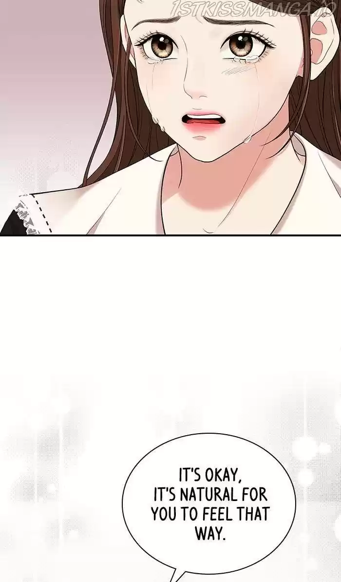 To You, Who Keep The Star Chapter 51