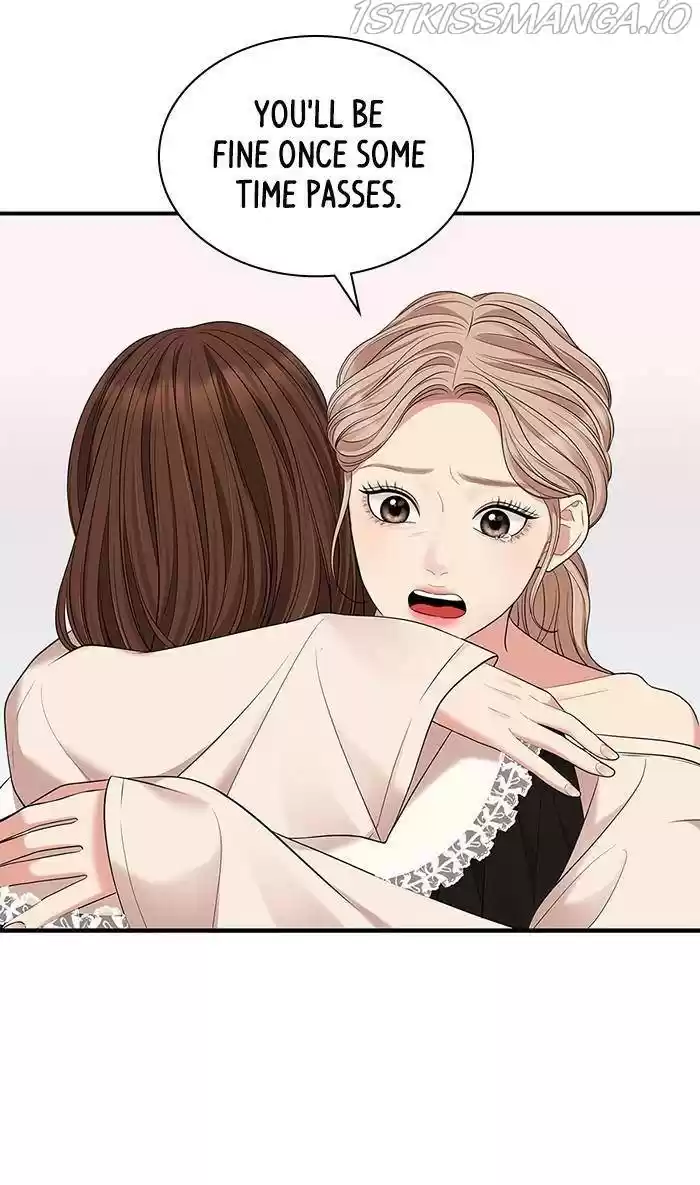 To You, Who Keep The Star Chapter 51