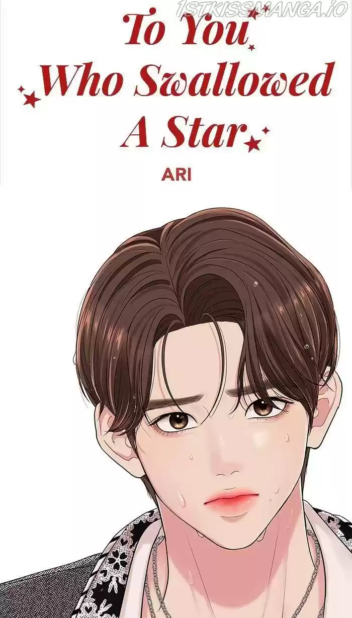 To You, Who Keep The Star Chapter 51