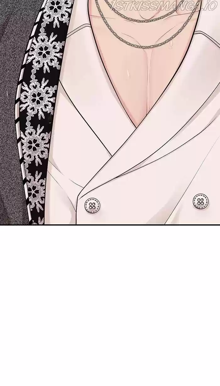 To You, Who Keep The Star Chapter 51