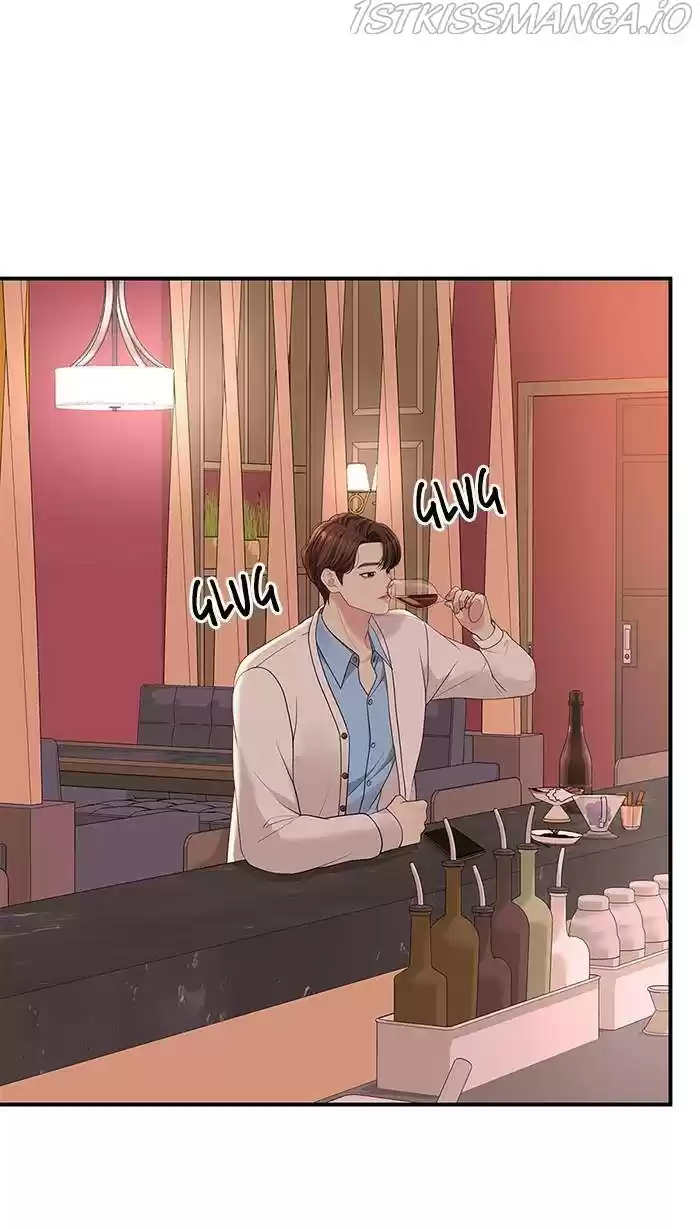 To You, Who Keep The Star Chapter 51