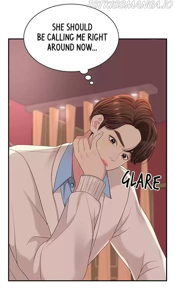 To You, Who Keep The Star Chapter 51