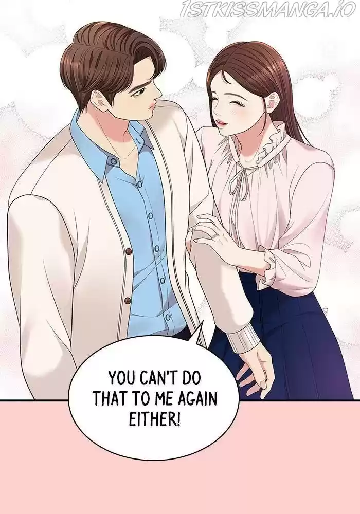 To You, Who Keep The Star Chapter 51