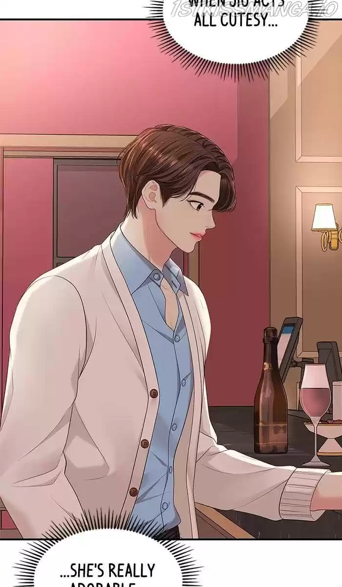 To You, Who Keep The Star Chapter 51