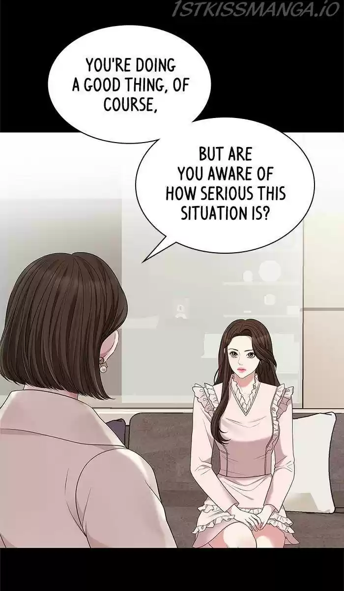 To You, Who Keep The Star Chapter 51