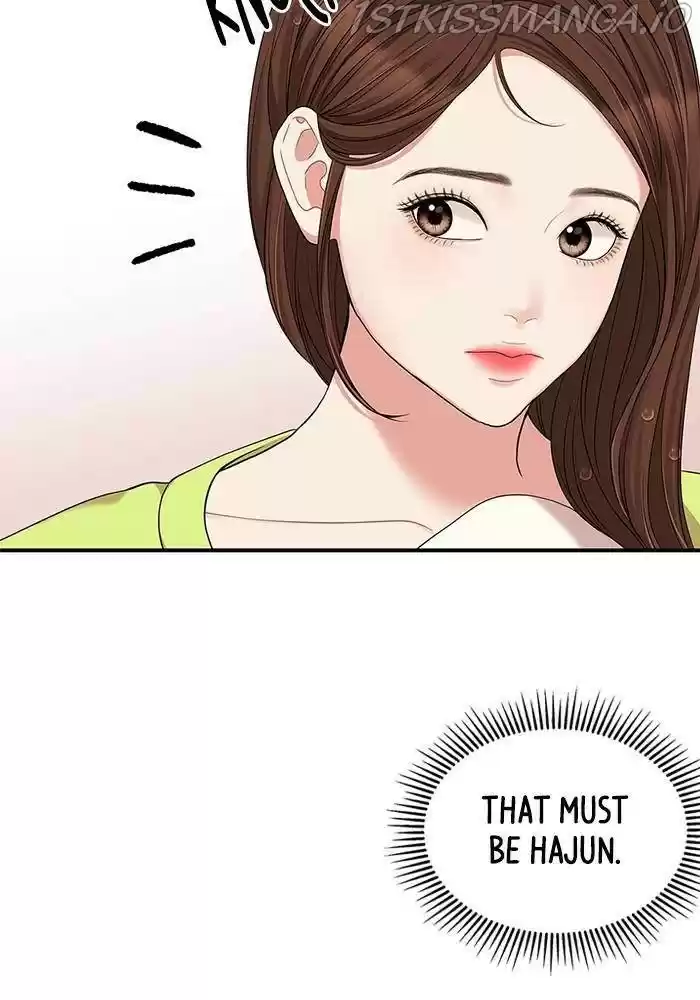 To You, Who Keep The Star Chapter 51