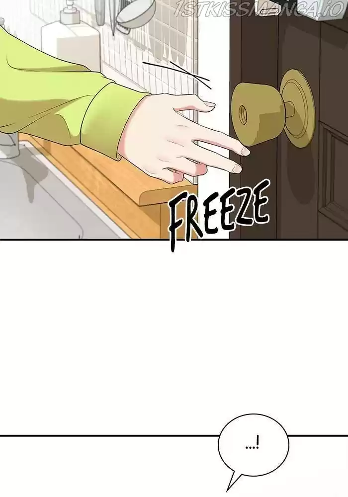 To You, Who Keep The Star Chapter 51