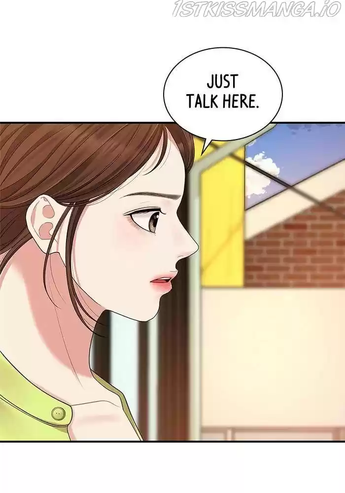 To You, Who Keep The Star Chapter 51