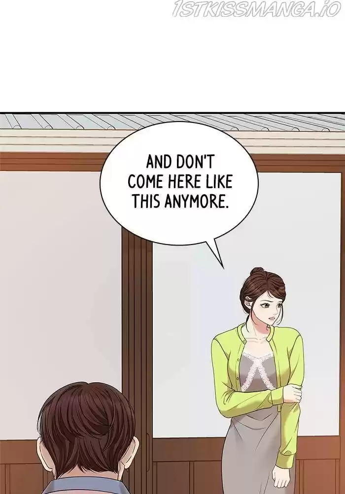 To You, Who Keep The Star Chapter 51