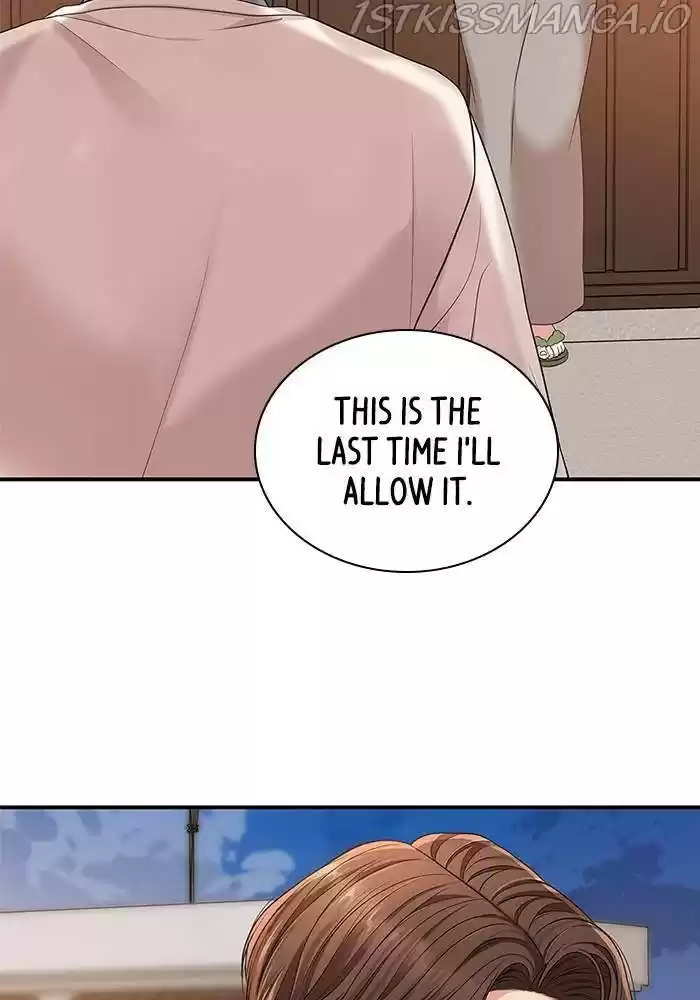 To You, Who Keep The Star Chapter 51