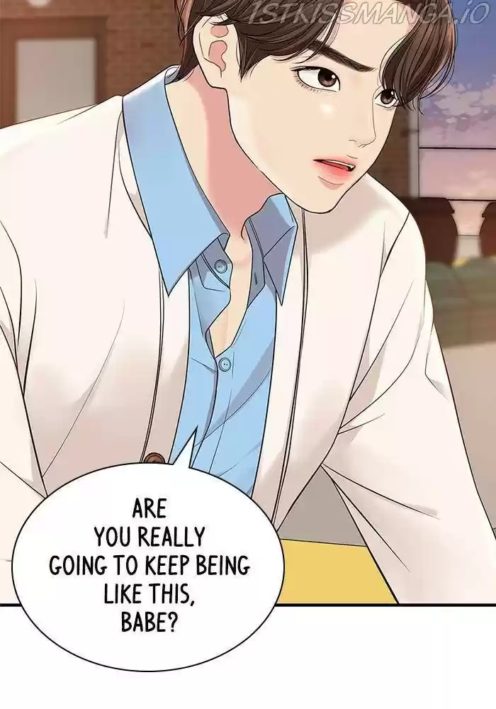 To You, Who Keep The Star Chapter 51