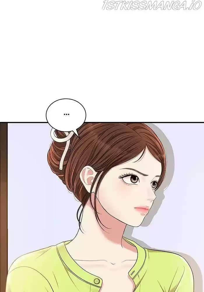 To You, Who Keep The Star Chapter 51