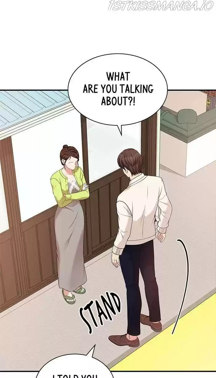 To You, Who Keep The Star Chapter 51