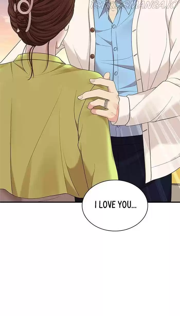 To You, Who Keep The Star Chapter 51