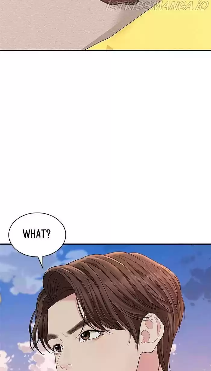 To You, Who Keep The Star Chapter 51