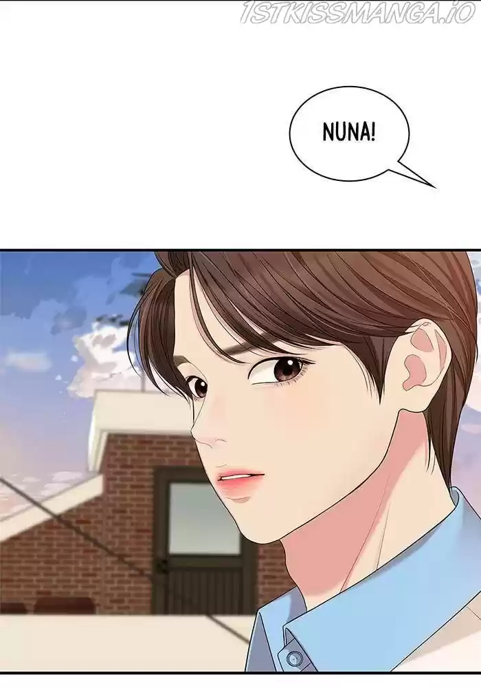 To You, Who Keep The Star Chapter 51