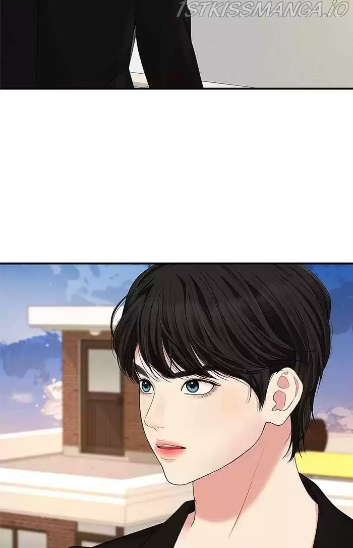 To You, Who Keep The Star Chapter 51