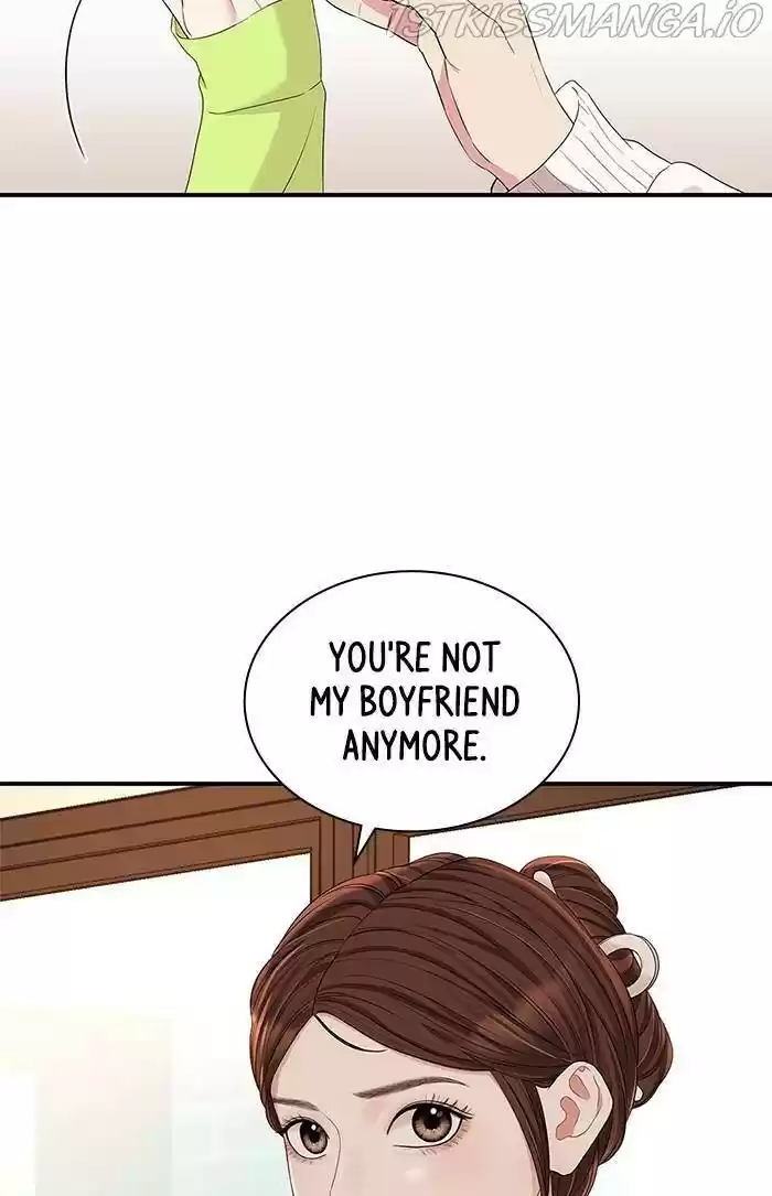 To You, Who Keep The Star Chapter 51