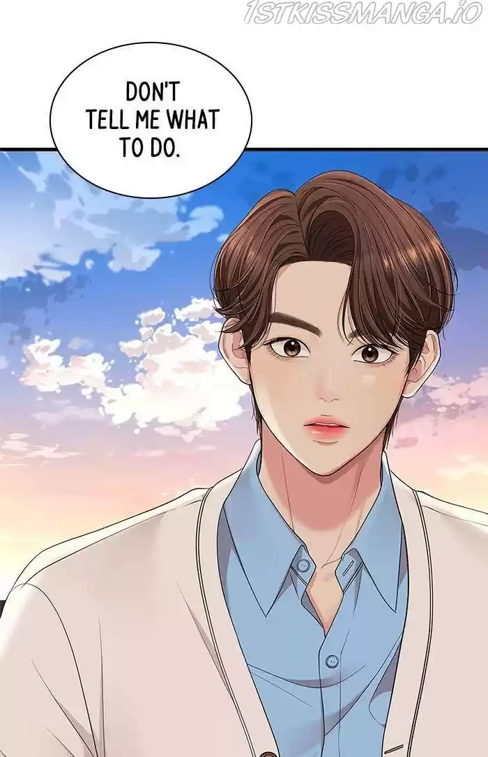 To You, Who Keep The Star Chapter 51