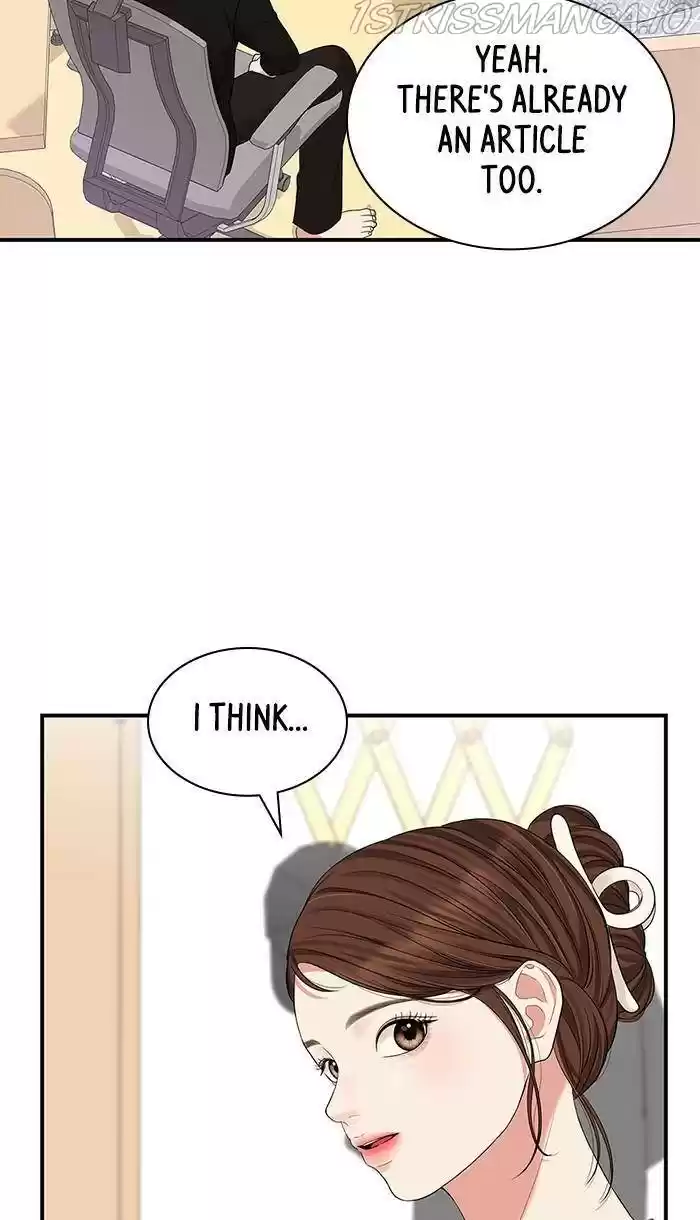 To You, Who Keep The Star Chapter 52