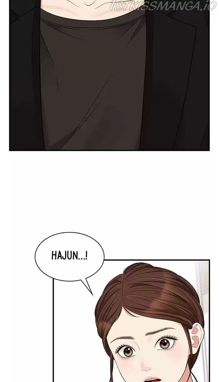 To You, Who Keep The Star Chapter 52