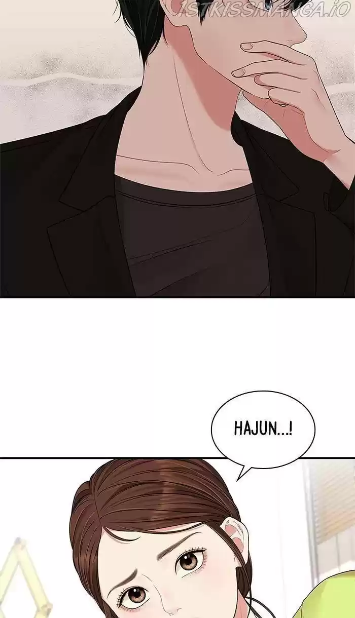 To You, Who Keep The Star Chapter 52