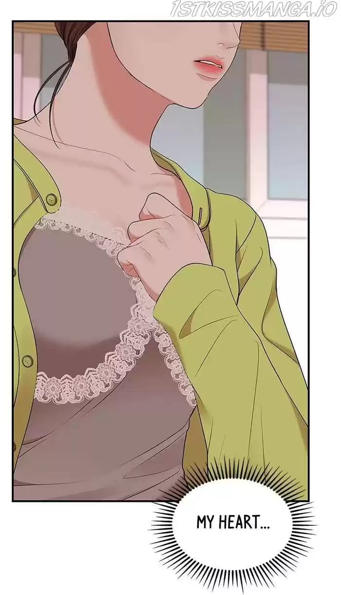 To You, Who Keep The Star Chapter 52